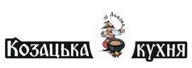 Козацька кухня