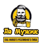 Ля Мужик