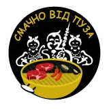 Смачно від Туз