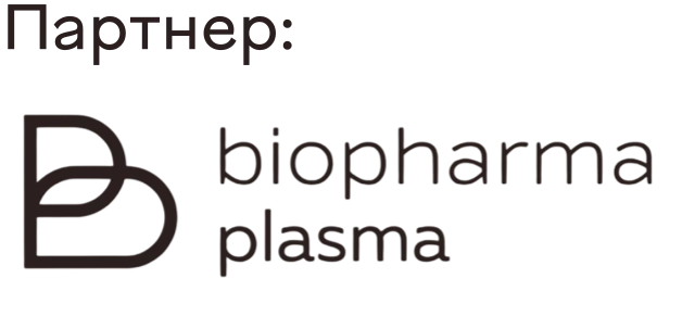 Biopharma